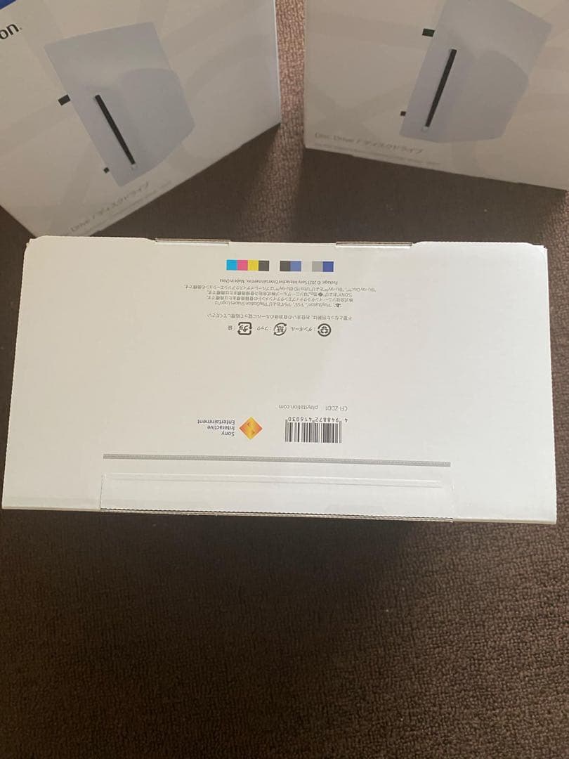 PS5 ディスクドライブ CFI-ZDD1 4個セット ♥品PlayStation YUZUMIYA_COM