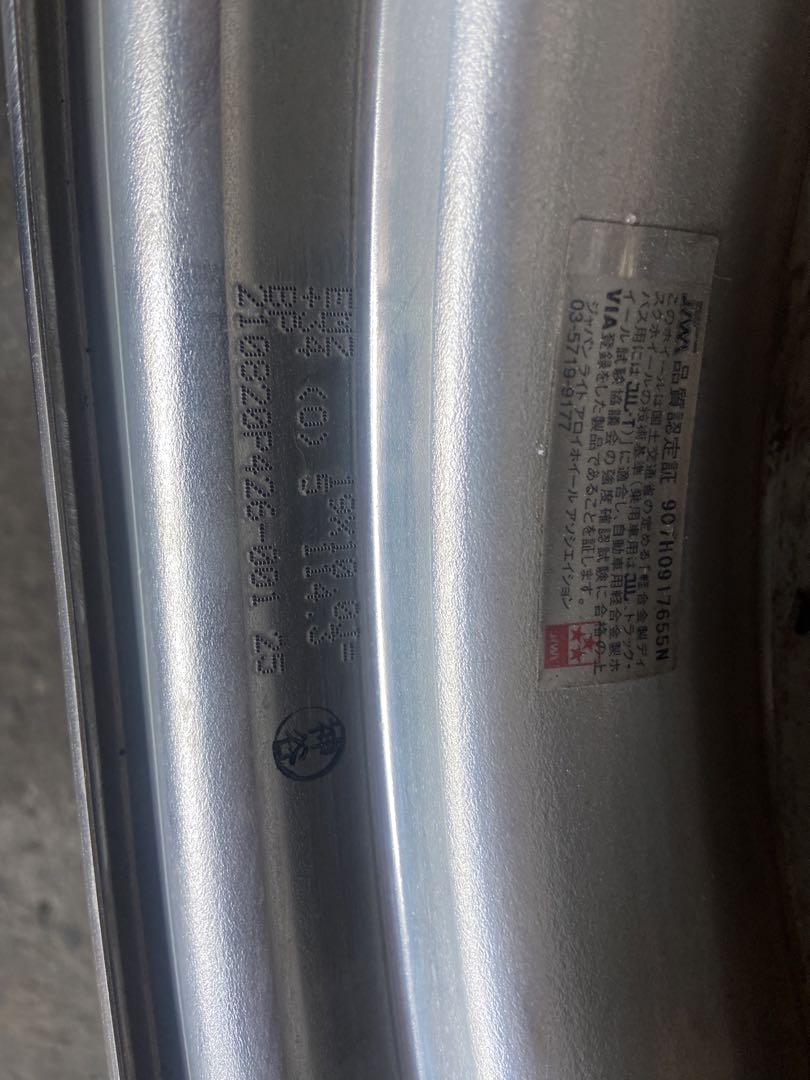 ホビーラジコン work EMITZ