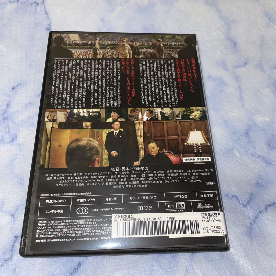 あなたの旅立ち,綴ります('16米)　DVD あなたの旅立ち,綴ります('16米) DVD Amazon.co.jp: あなたの