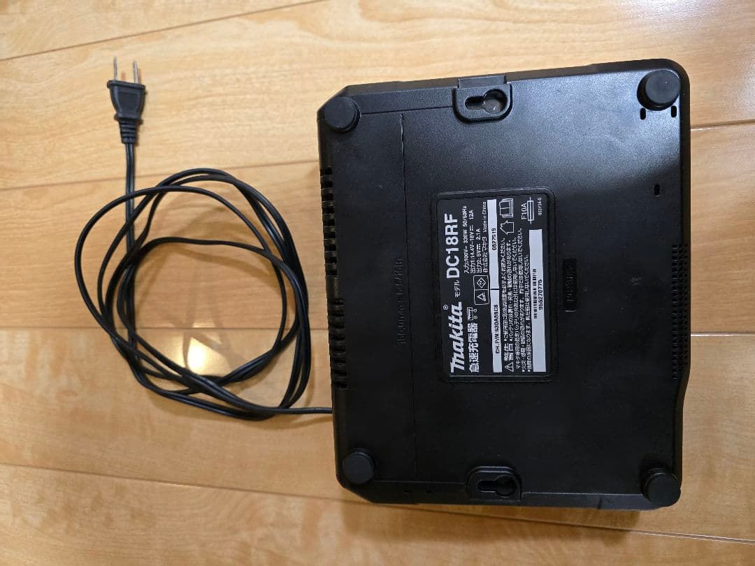 HR244D 電動ハンマードリル