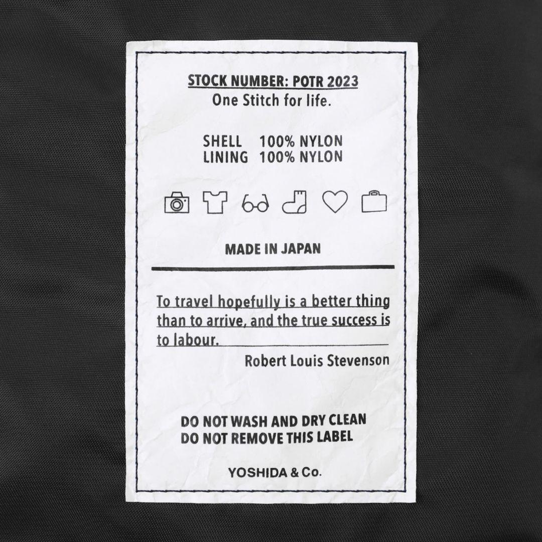 ショルダーバッグ