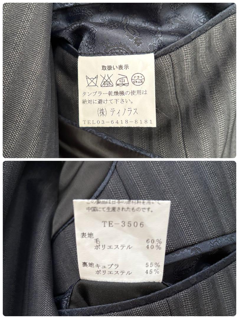 セール★MEN'S TENORAS スリーピース　ティノラス　スーツ　ストライプ