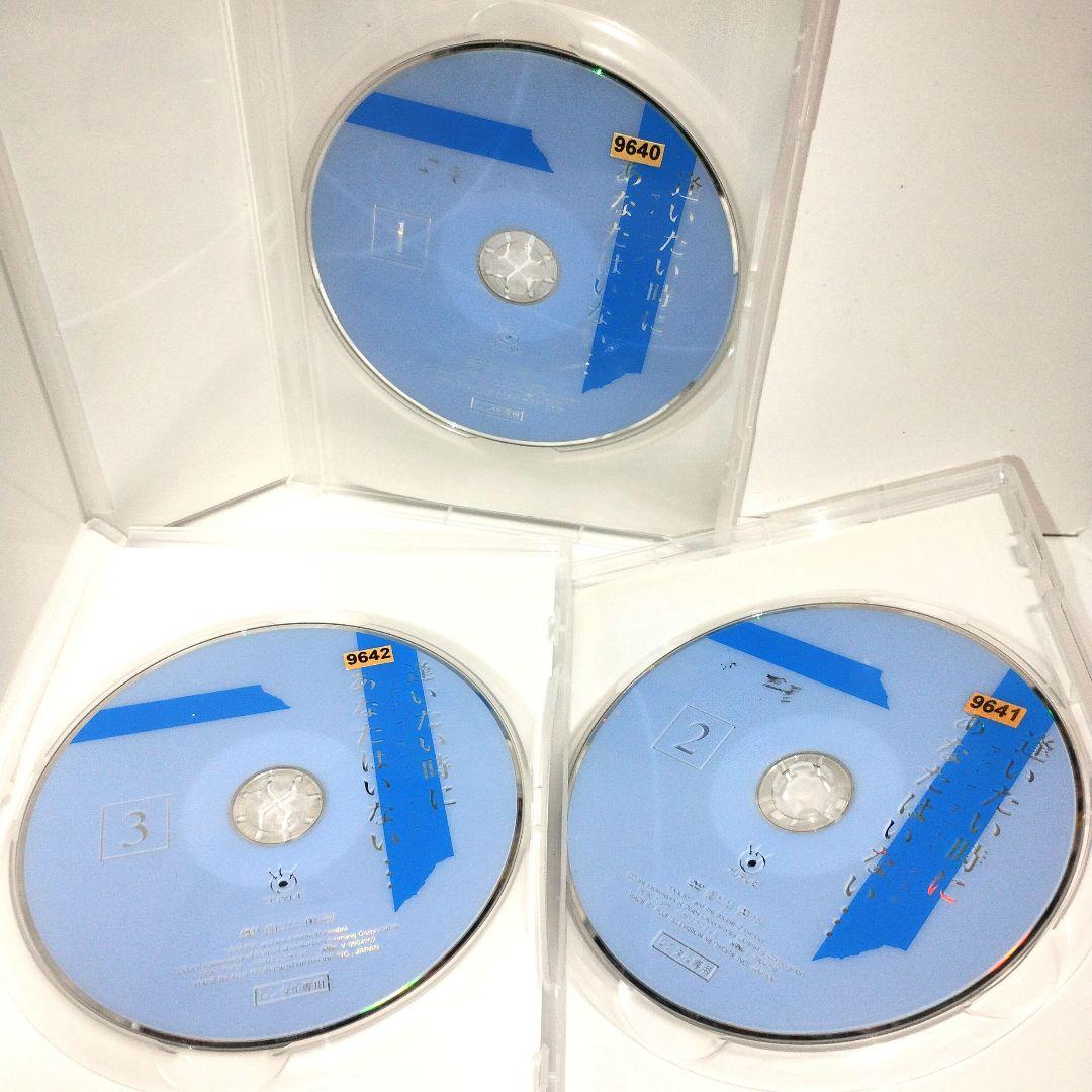 逢いたい時にあなたはいない　　中山美穂　DVD