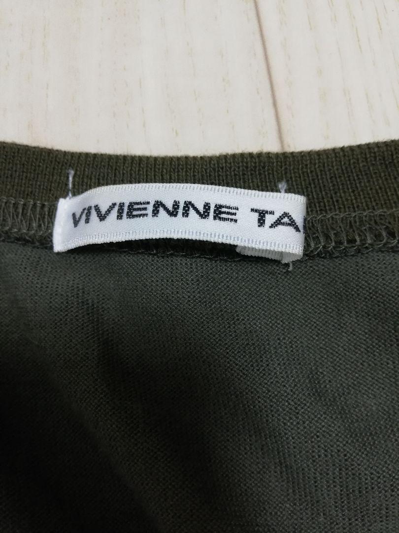 おすすめ VIVIENNE 編み上げタンクトップ TAM トップス