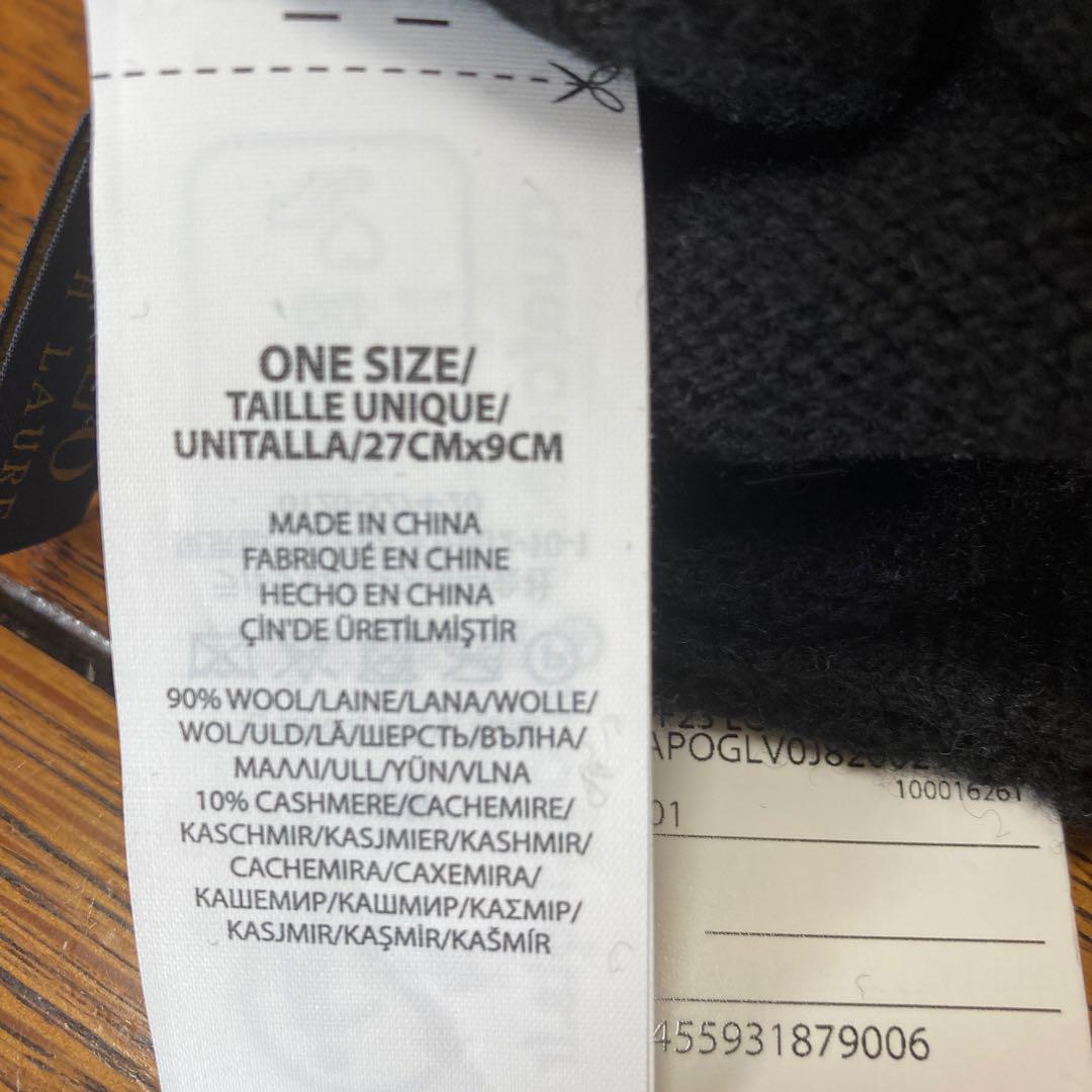 新品未使用　Polo Ralph Lauren 黒 ニット手袋　カシミヤ混