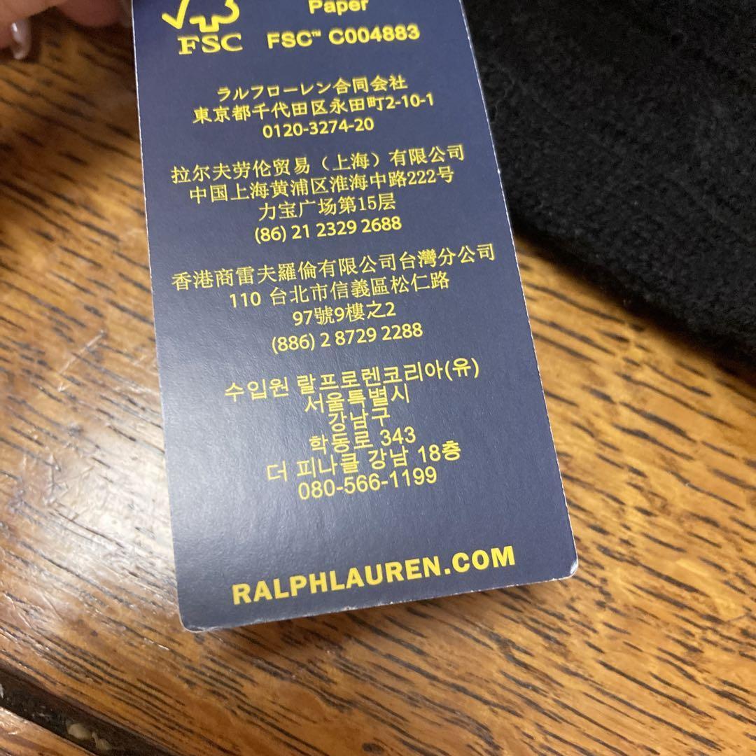 新品未使用　Polo Ralph Lauren 黒 ニット手袋　カシミヤ混