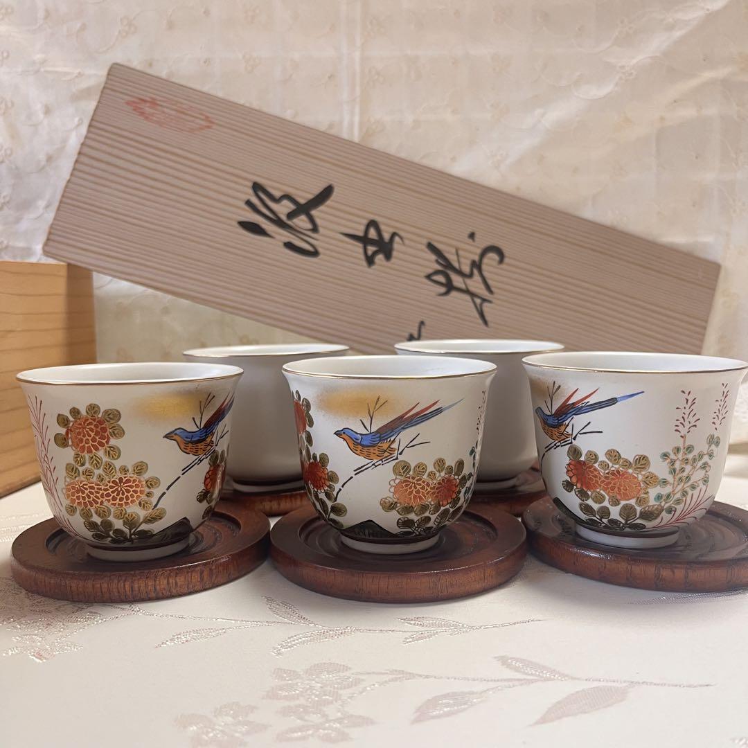 九谷焼 九谷邦泉 汲出 湯呑み 茶器 5客 - メルカリ