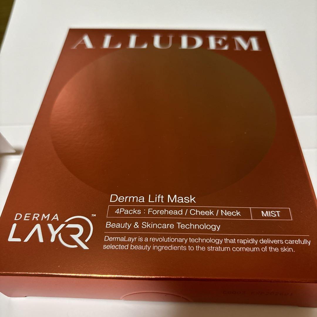ALLUDEM Derma Lift Mask「未使用」