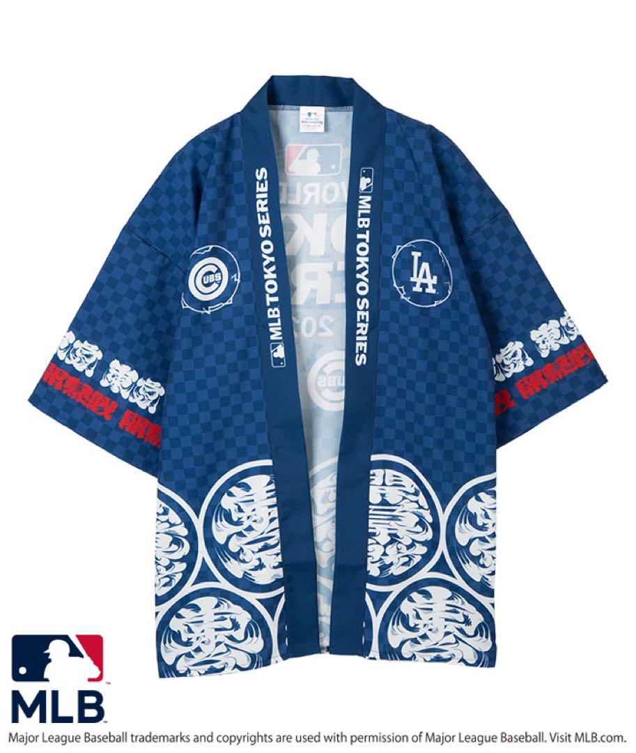 MLB 法被 TOKYO SERIES 東京シリーズ ドジャース 大谷翔平 MLB 法被 TOKYO SERIES 東京シリーズ ドジャース 大谷翔平