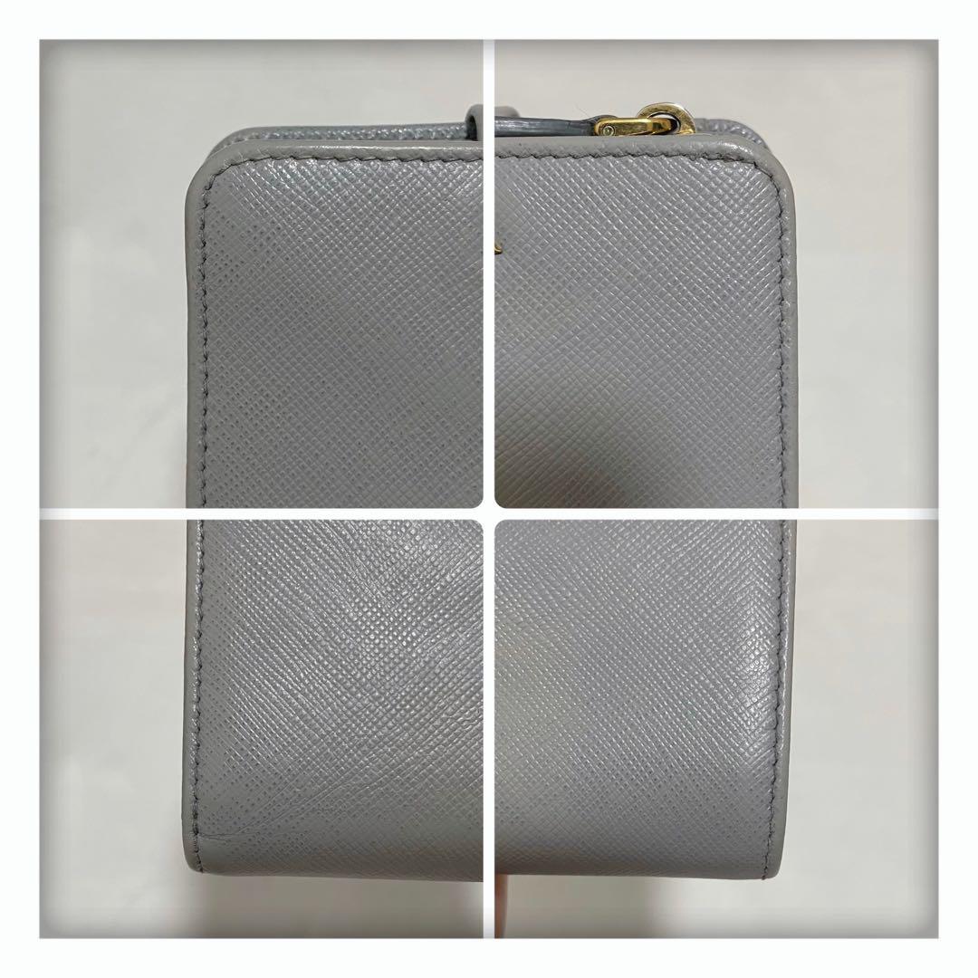 ✨レア 人気✨ PRADA プラダ 二つ折り財布 マルチカラー グレー