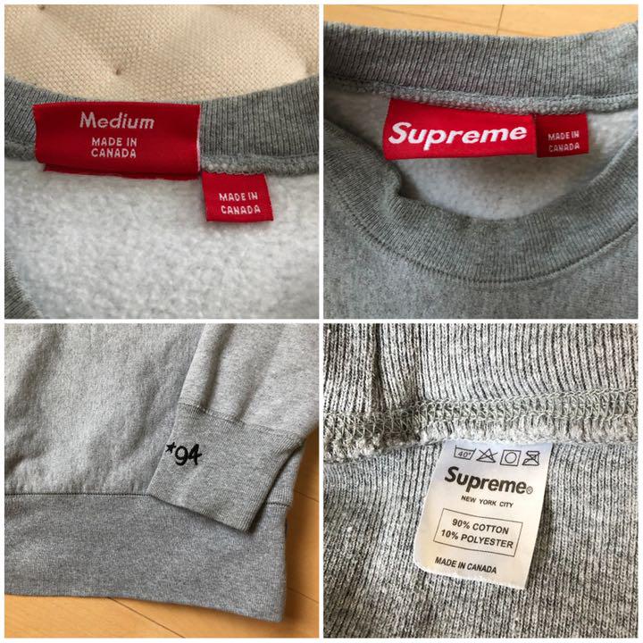 シュプリーム GONZ 美品 世田谷ベース MrL1V-m19826516161 supreme スウェット 安い超特価