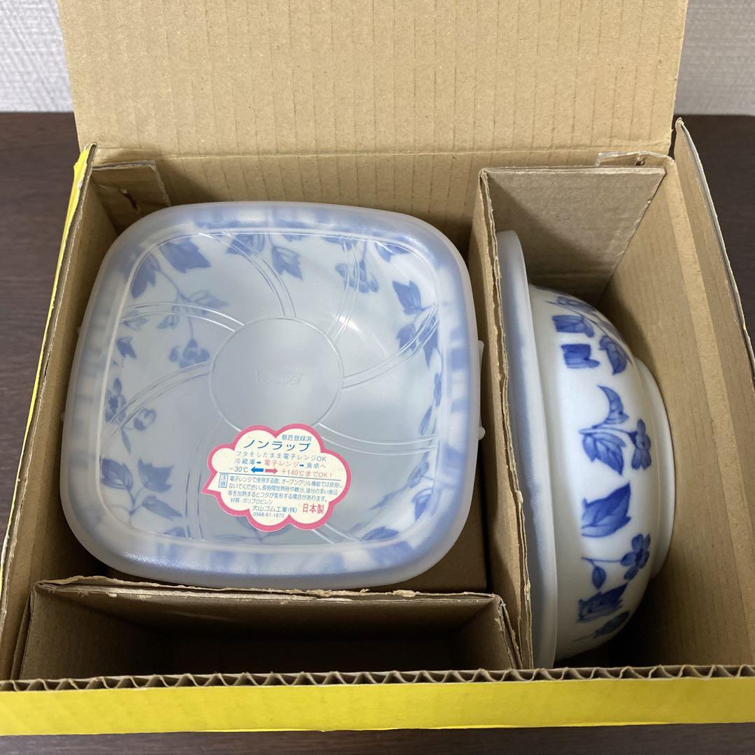 三峰保存容器