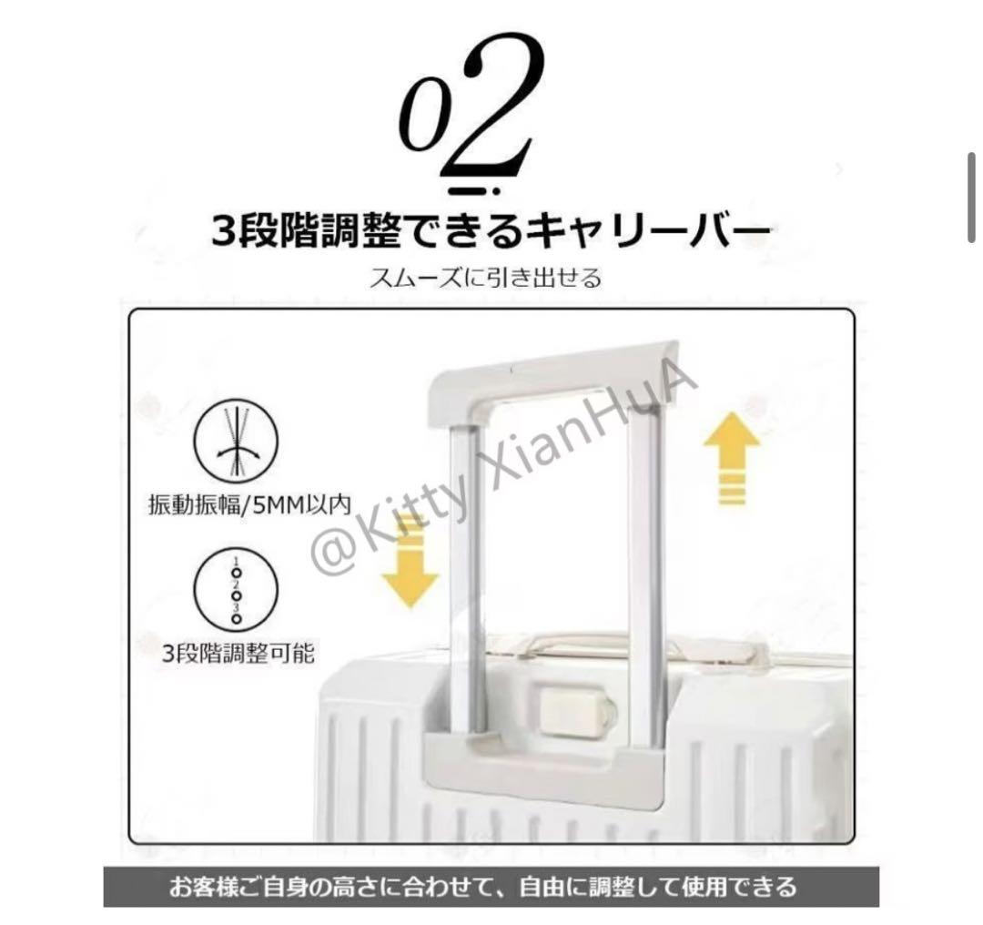キャリーケース　22インチ