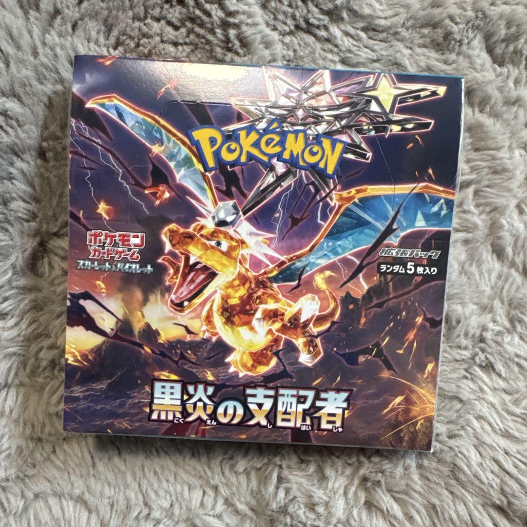 ポケモンカードゲーム 黒煙の支配者　シュリンク付き　未開封BOX