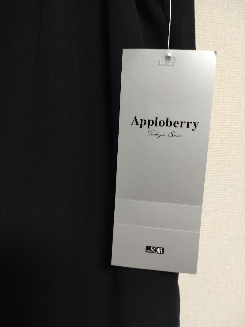 新品・Apploberry 黒 フレアドレス 17サイズ 　東京ロワール