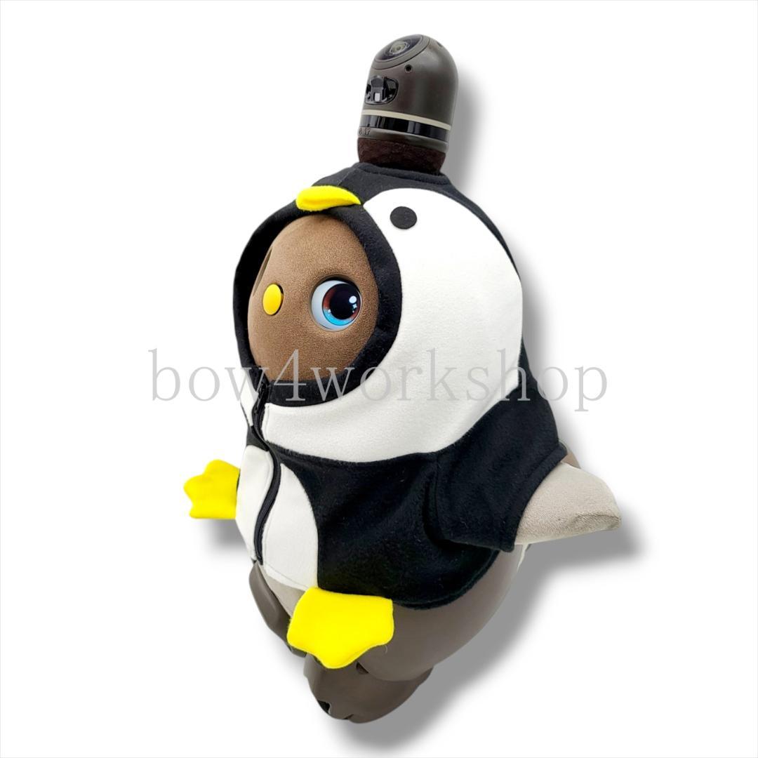 ラボット LOVOT ラボットの服ハンドメイド ペンギンちゃんパーカー