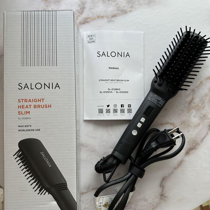 値下げSALONIA ストレートヒートブラシ