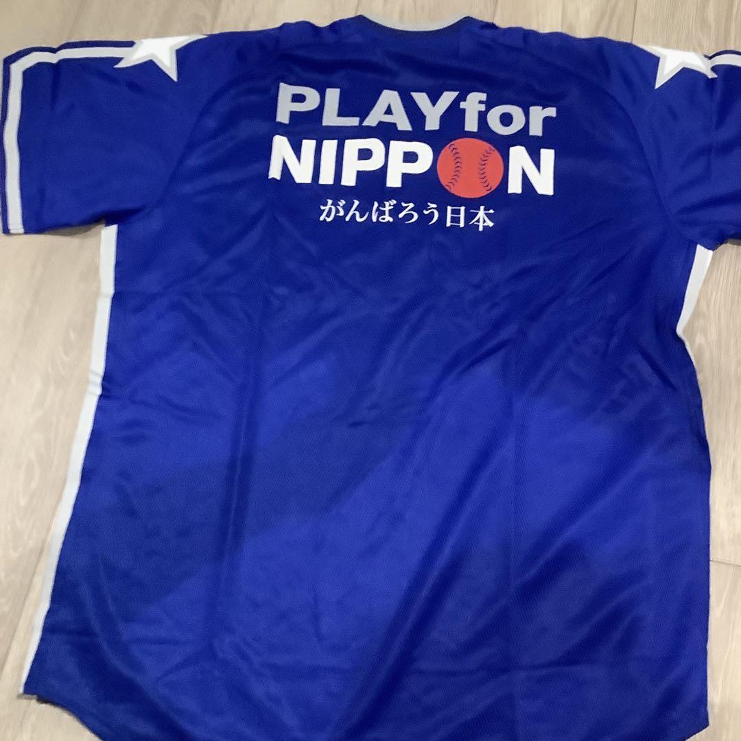 横浜ベイスターズ　ビジターユニフォーム　フリーサイズ　未使用