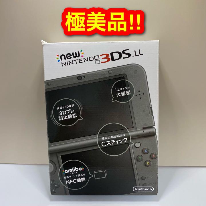 12474円 日本 933Newニンテンドー3DS LL メタリックブラック