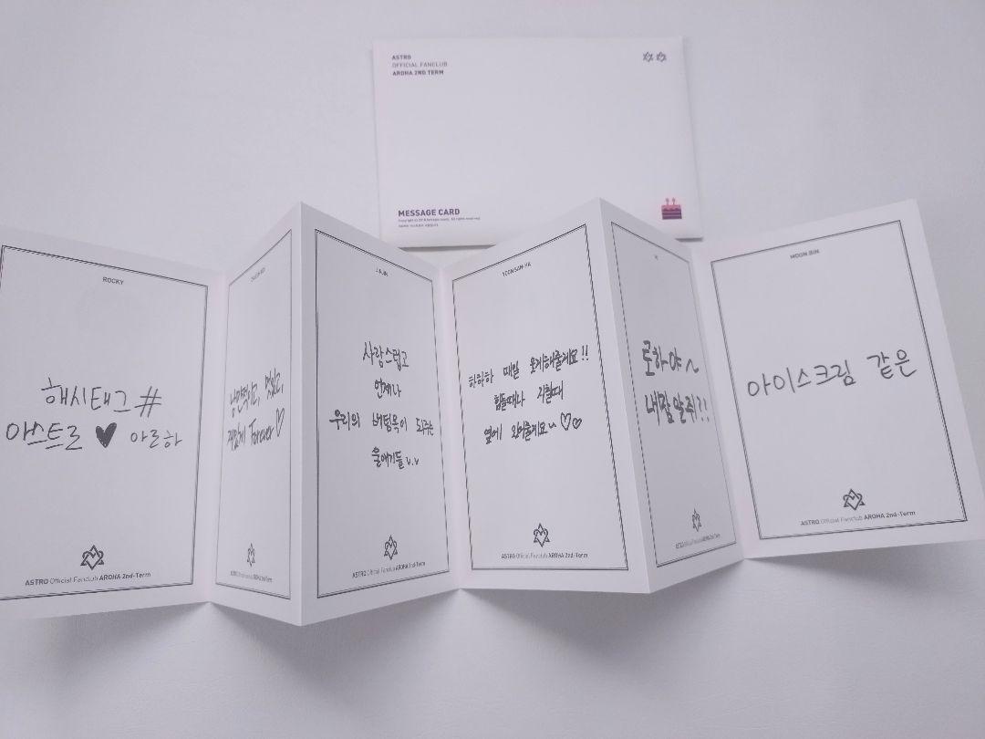 ASTRO 韓国FC AROHA 2期特典 ユンサナ