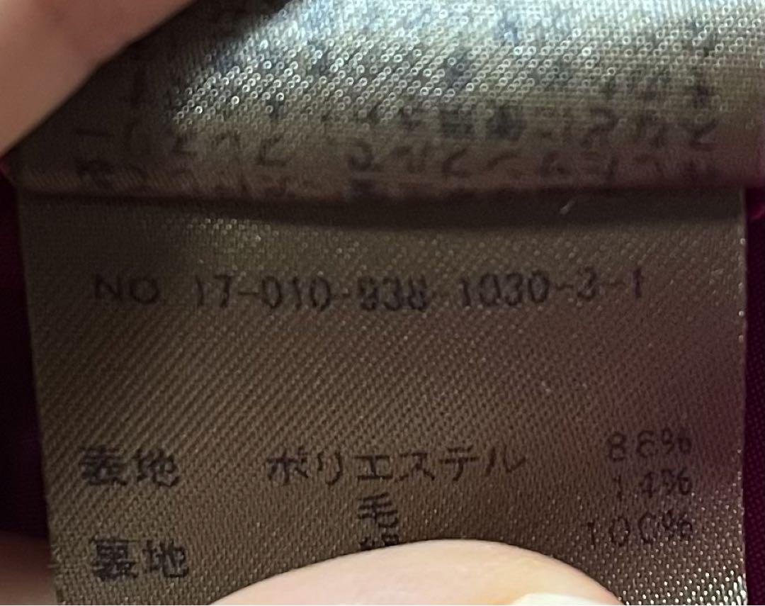 美品★イエナIENA ネイビーブレザー 紺ブレ 画像8