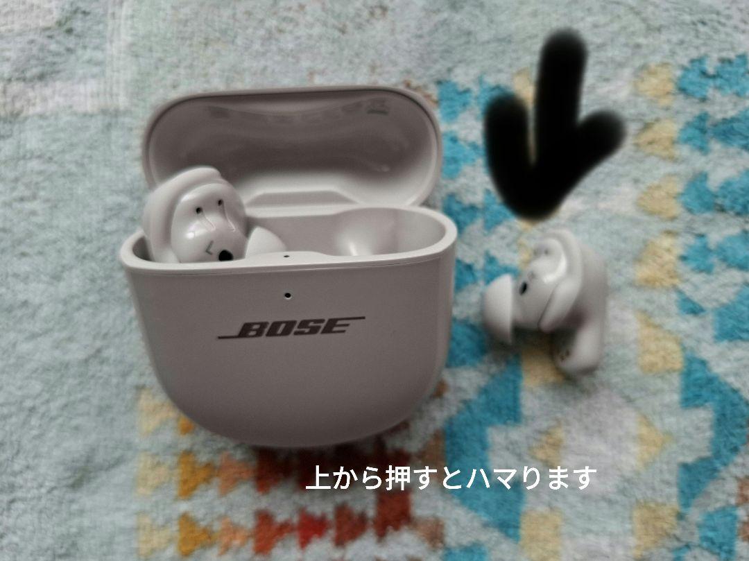 Bose QuietComfort Earbuds II ジャンク扱い！