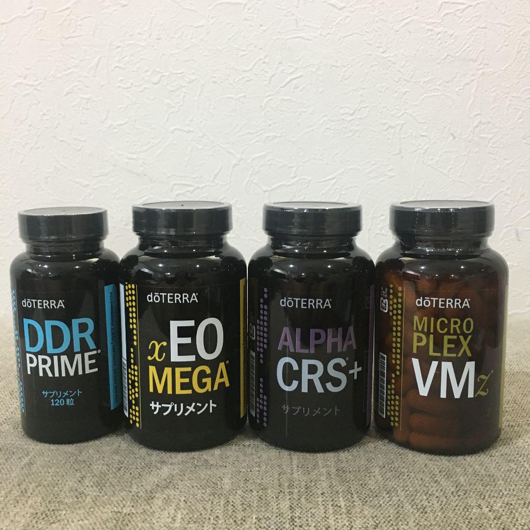 doTERRA サプリメント 栄養補助食品 ドテラ
