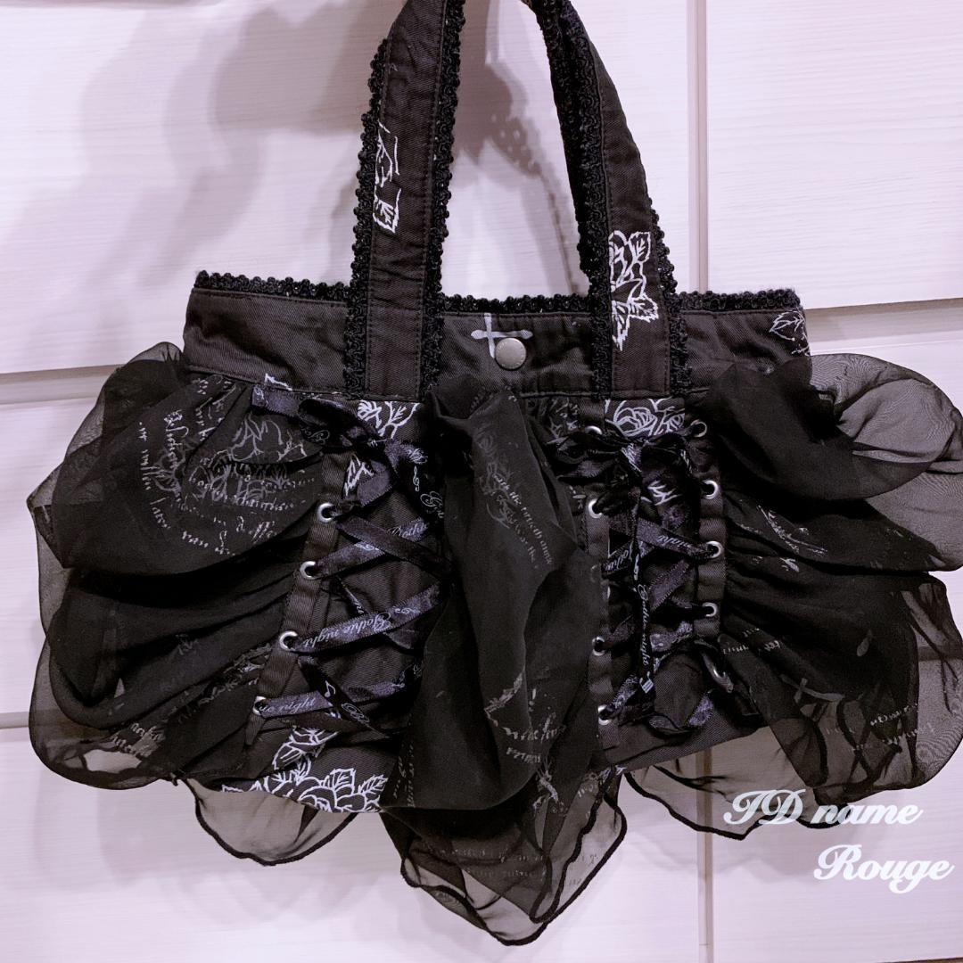 美品　h.NAOTO　BLOOD　レース　リボン　ハンドバッグ　ミニトート　黒