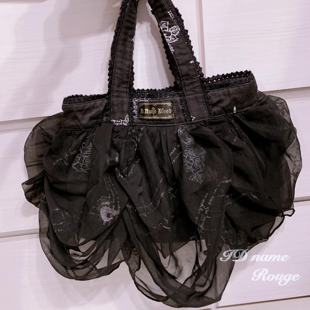 美品 h.NAOTO BLOOD レース リボン ハンドバッグ ミニトート 黒 美品 h.NAOTO BLOOD レース リボン ハンドバッグ ミニトート 黒