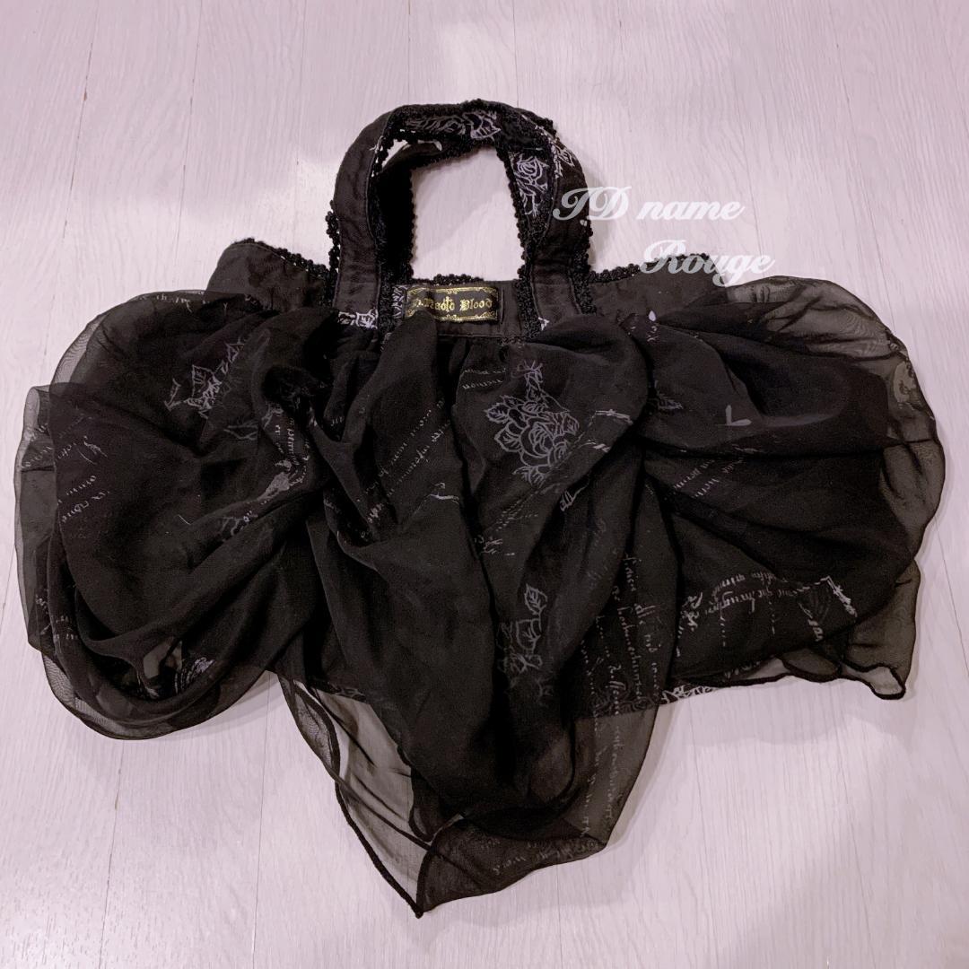 美品 h.NAOTO BLOOD レース リボン ハンドバッグ ミニトート 黒 美品 h.NAOTO BLOOD レース リボン ハンドバッグ ミニトート 黒