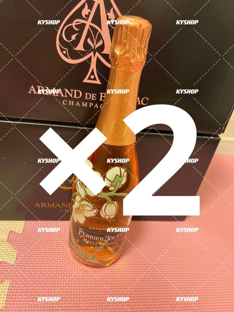 2本セット ペリエ ジュエ ベルエポック ロゼ 2014ベル エポック