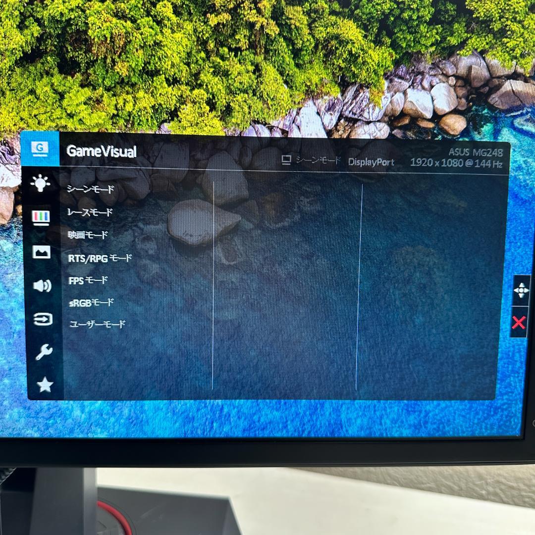 ASUS MG248Q 24型 ゲーミングモニター