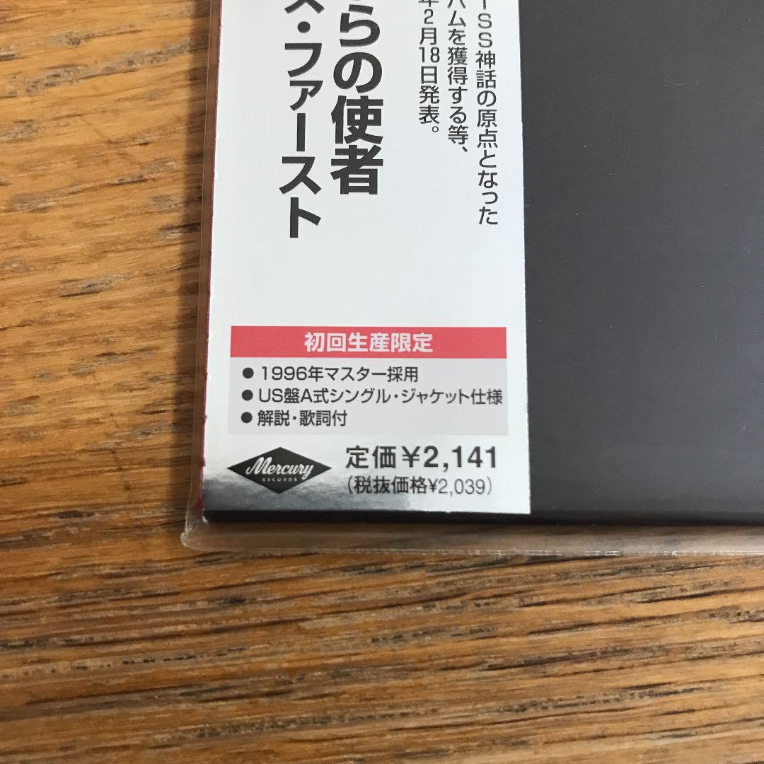 ホワイト系【SALE/10%OFFKISS 紙ジャケ 10作品セット 洋楽 本・音楽・ゲームホワイト系¥23,275-www.cparbitragem.com.br ホワイト系【SALE/10%OFFKISS 紙ジャケ 10作品セット 洋楽 本・音楽・ゲームホワイト系¥23,275-www.cparbitragem.com.br