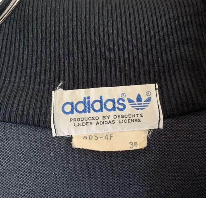 定番人気HOT 希少 70s adidas アディダス ジャージ ヴィンテージ 小松菜奈 sRTBP-m19837988320 100%新品セール