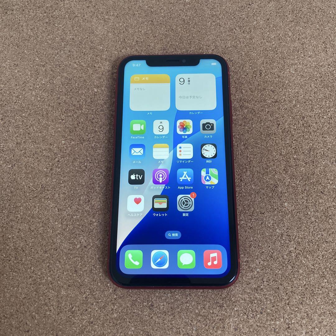 2160【早い者勝ち】電池新品☆iPhoneXR 64GB SIMフリー☆スマートフォン本体