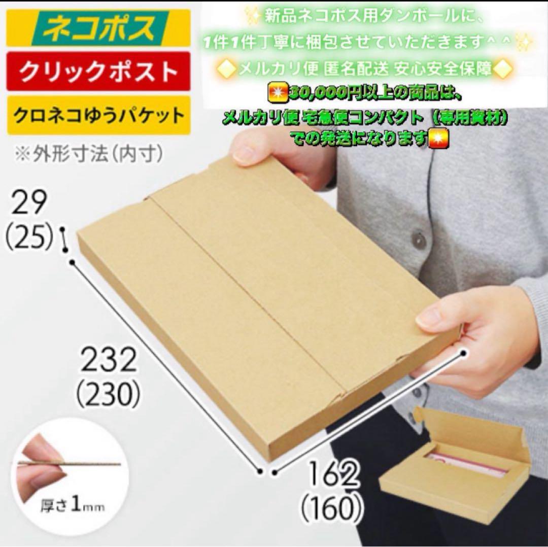 2160【早い者勝ち】電池新品☆iPhoneXR 64GB SIMフリー☆