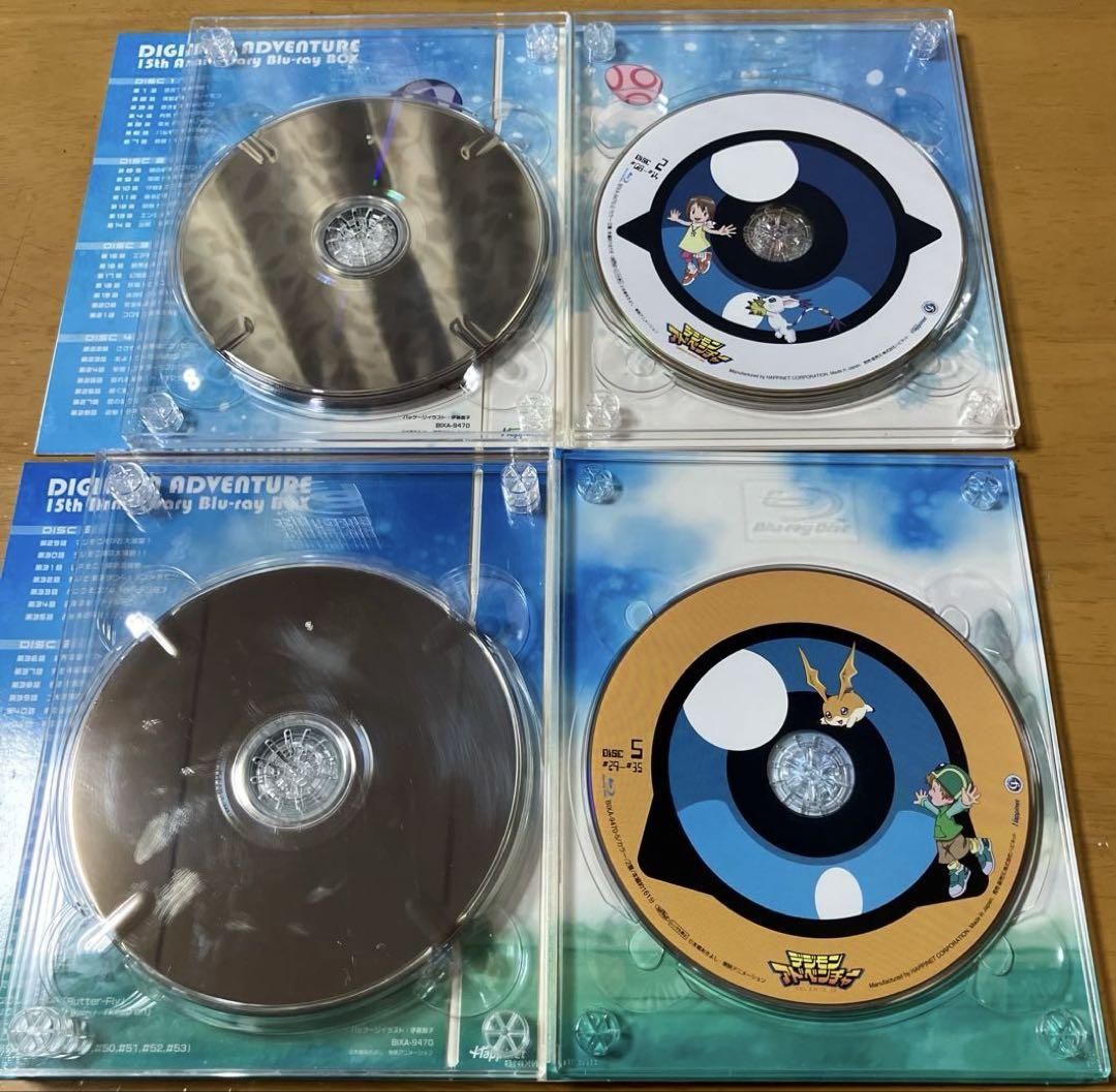 デジモンアドベンチャー 15th Anniversary Blu-ray BOX
