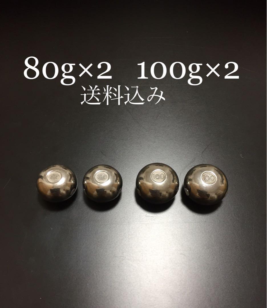 タイラバ　タングステン　80g×2 100g×2 送料込み 4,876円