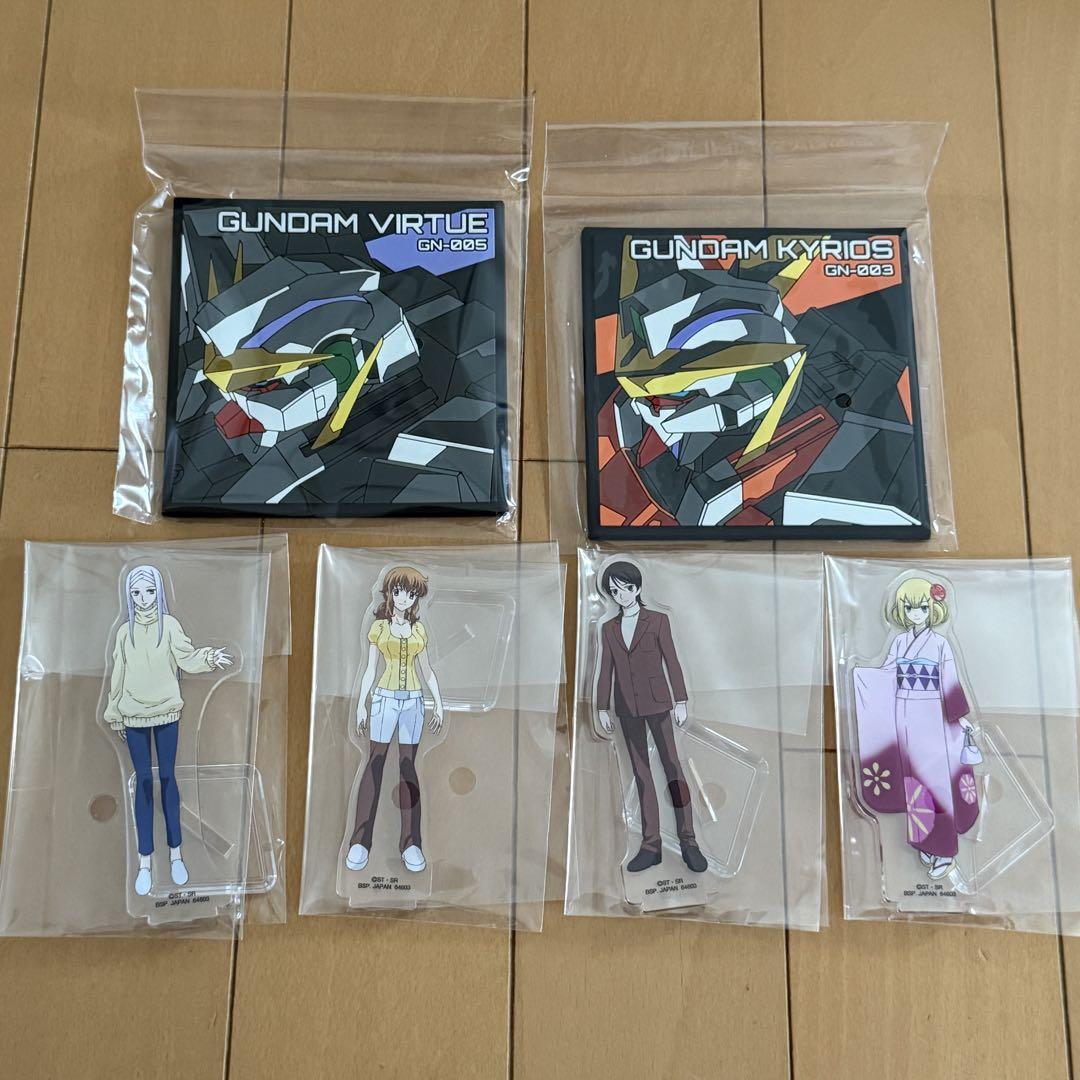 ガンダム00 一番くじ