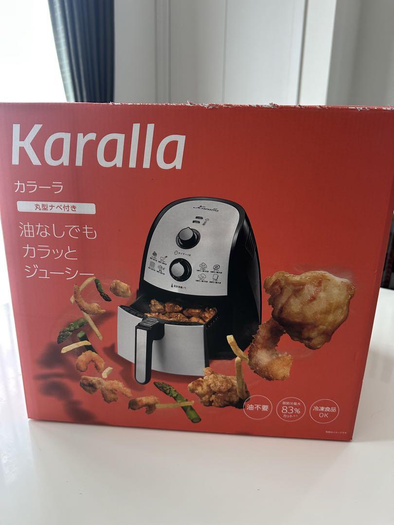 Karalla カラーラ　ノンフライヤー レシピ本付き