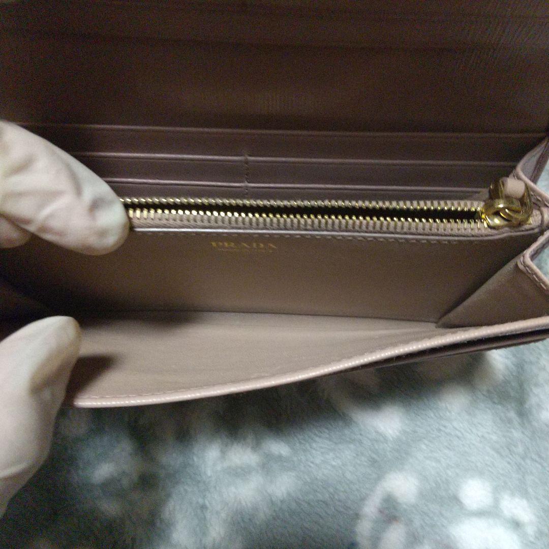 PRADA ヴェッテロムーブ 長財布 パスケースケース付きベージュ系