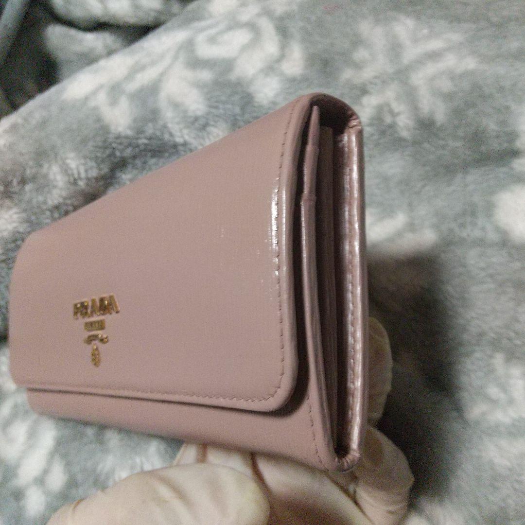 PRADA ヴェッテロムーブ 長財布 パスケースケース付きベージュ系
