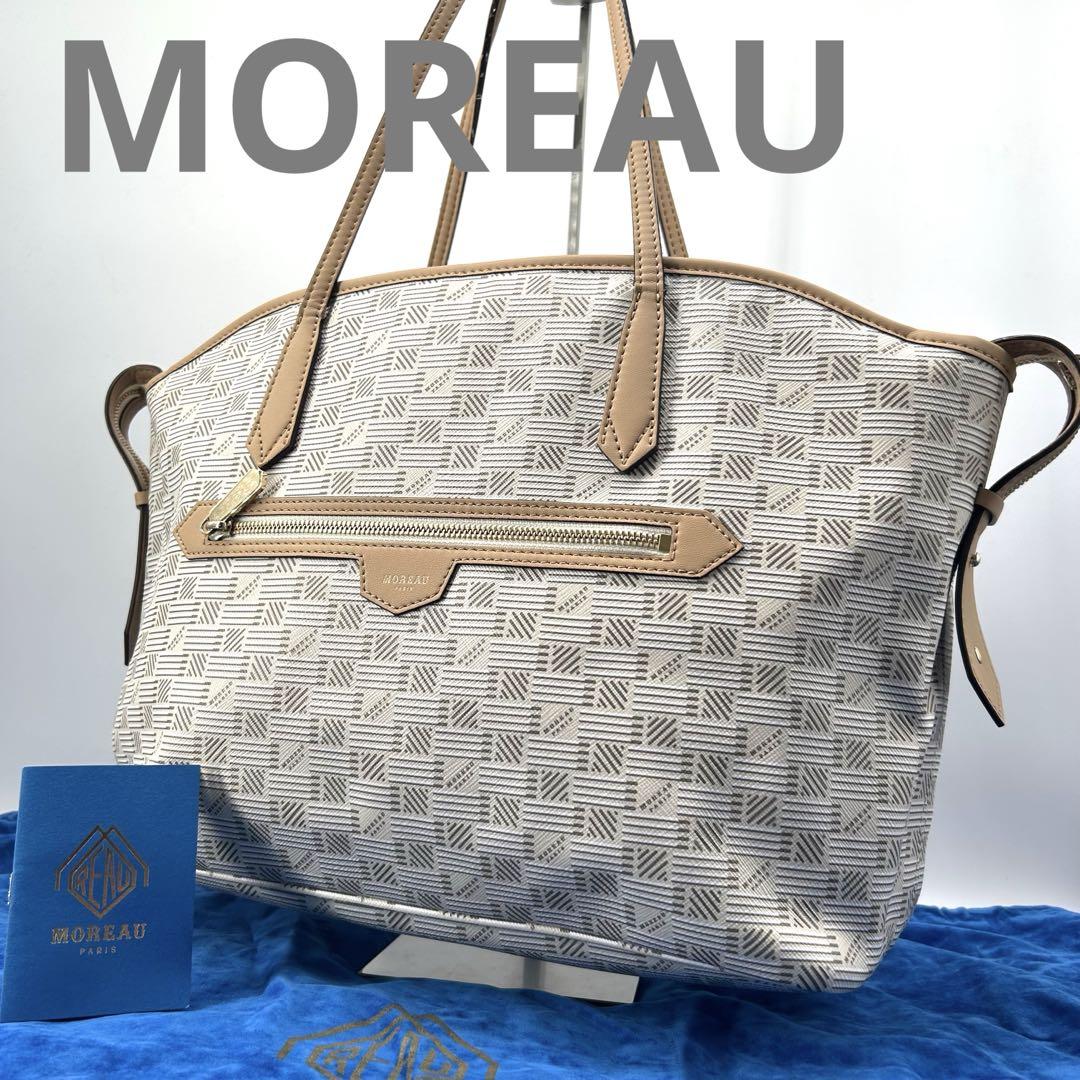 良品✨MOREAU モローパリ トートバッグ サントロペ 肩掛け A4 白 総柄