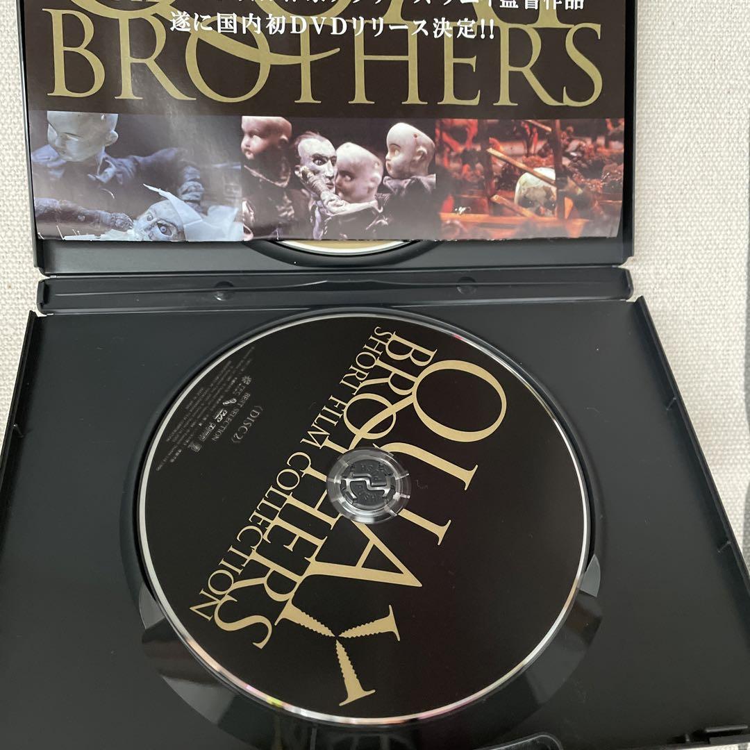 安い 価格CD・DVD・ブルーレイ - ブラザーズ・クエイ ショート