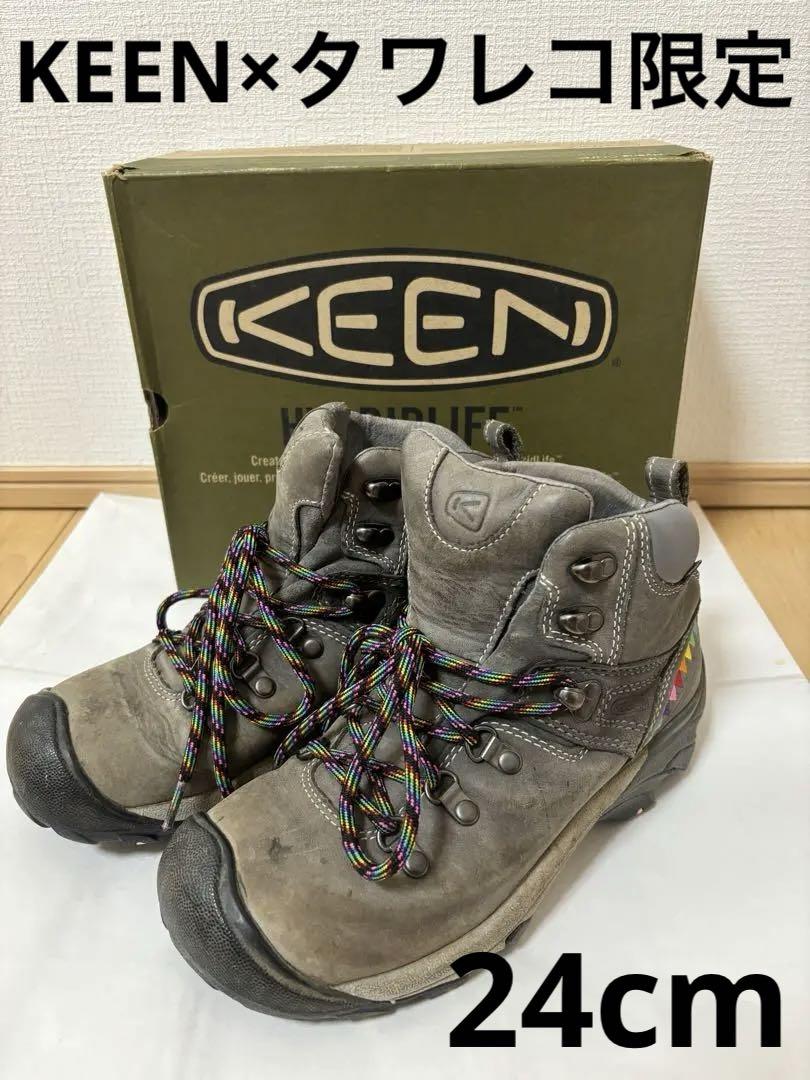 【限定品】TOWER RECORDS×KEEN PYRENEES 24cm