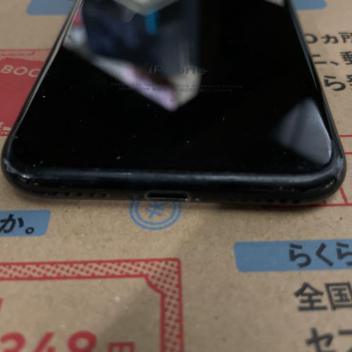 カテゴリー iPhone 7 Black 128 GB SIMフリー Aj5zs-m19843678323 ブランド
