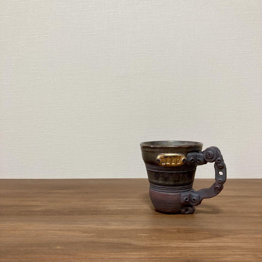 【新品未使用】陶房かんな Industrial Style Cup 工藤晃一作 5,395円