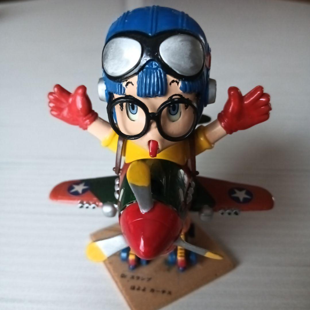 ドクタースランプ　ほよよカーチス アラレちゃん　プラモデル Dr.スランプ