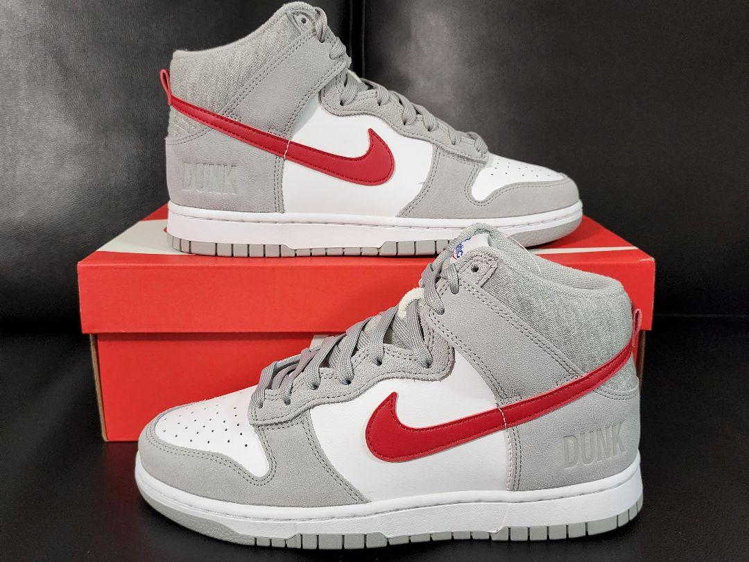 絵本・児童書 NIKE W DUNK HIGH SE Nike Dunk Hi Retro SE New Age Of Sport | Foot Locker