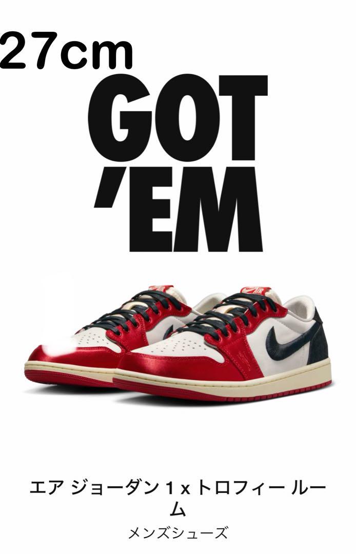 エアジョーダン 1 LOW OG x Trophy Room